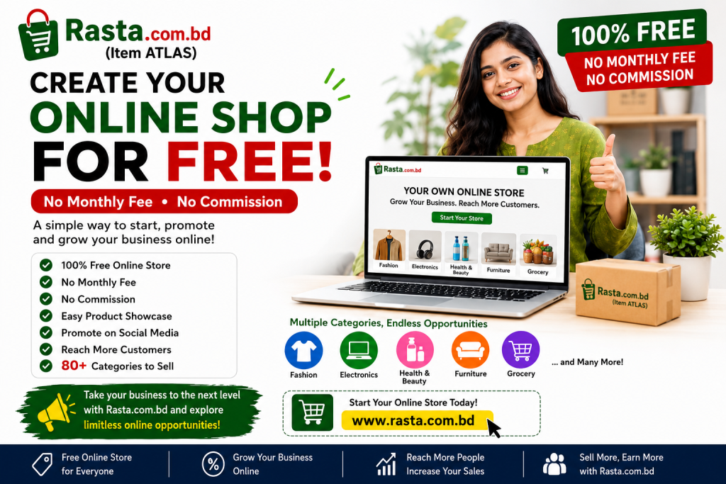 Rasta.com.bd free online store promotion with no monthly fee
